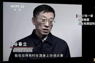 千古奇冤？曼联本赛季32轮仅积50分，比莫耶斯执教时还少4分